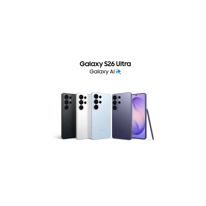 GSM SAMSUNG GALAXY S26 ULTRA